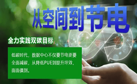 高科技挖煤到底有多炫？看煤礦企業(yè)如何實(shí)現算力升級