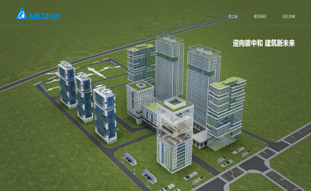 足不出戶(hù)「云看展」：解鎖打造當代建筑的N種可能