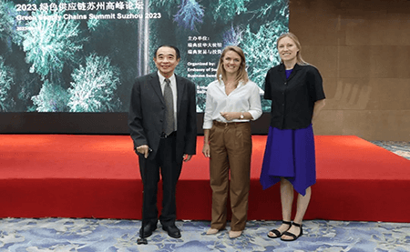 臺達受邀于2023綠色供應鏈蘇州高峰論壇分享供應鏈ESG實(shí)踐