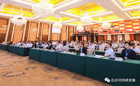 2023臺達電力電子新技術(shù)研討會(huì )聚焦能源轉型 啟動(dòng)電力電子化新型電力系統專(zhuān)項資助
