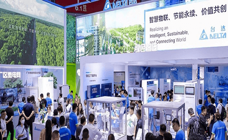 臺達零碳工廠(chǎng)亮相2023工博會(huì ) 推廣五星零碳工廠(chǎng)成功經(jīng)驗 積極響應雙碳目標