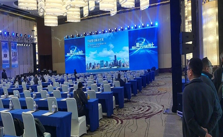 同心聚勢 向新而上 | 2024年臺達機電中國區渠道商大會(huì )成功召開(kāi)