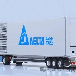 集裝箱式數據中心：以高預制之軀，跑贏(yíng)算力增長(cháng)