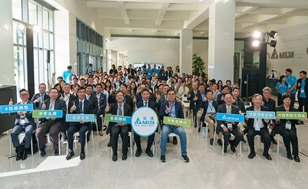 臺達完善能源轉型藍圖，啟用兆瓦級水電解制氫與氫燃料電池測試平臺