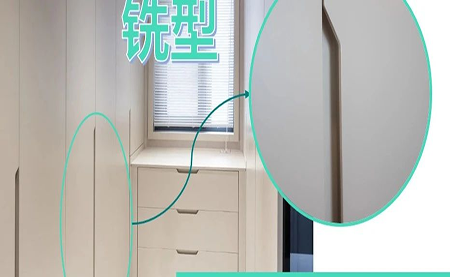 臺達銑型拉手解決方案，軌跡技術(shù)與凸輪的無(wú)縫對接