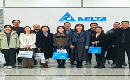 賦能綠色智造 臺達與蘇州企業(yè)共探節能新路徑